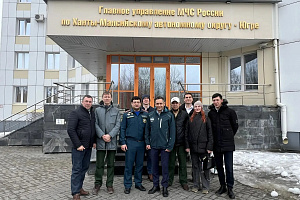 Сотрудников Авиалесоохраны Югры пригласили на экскурсию в Центр управления в кризисных ситуациях Главного управления МЧС России по ХМАО-Югре.