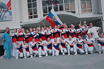 С Днем России!