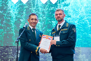 Югорский лесной форум отметил лучших