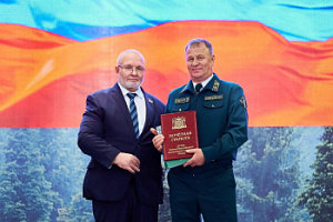 Коллектив Базы авиационной и наземной охраны лесов ХМАО - Югры поздравляет с юбилеем Шевцова Михаила Петровича!