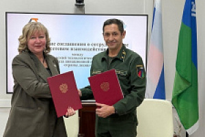 Авиалесоохрана Югры продолжает развитие сотрудничества с образовательными учреждениями