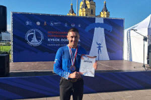 Директор Авиалесоохраны Югры Андрей Ерицов стал обладателем Кубка России по парашютно-атлетическому многоборью в составе сборной команды вместе с Сергеем Балиным и Александром Рябининым из Краснодарского края