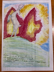 3 Берегите лес от пожара Липовецкая Есения, 11 лет.jpg