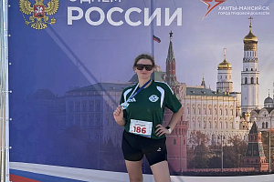 12 июня, в День России, сотрудники Авиалесоохраны Югры доказали: лучший способ отметить праздник — это движение, командный дух и здоровые эмоции.
