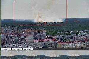 23 июля в Сургутском районе, в 3 км от  Лянтора, был обнаружен лесной пожар, который стремительно развивался. Благодаря оперативному мониторингу и слаженным действиям всех задействованных служб распространение огня было взято под контроль.