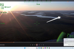 На протяжении всего пожароопасного сезона ведётся регулярное патрулирование лесных территорий. Для своевременного обнаружения возгораний применяются различные средства наблюдения, в том числе беспилотные летательные аппараты (БПЛА)