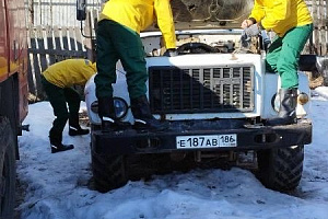 ⚡️ Сезон близко!