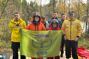 ЕСТЬ ТАКАЯ ПРОФЕССИЯ — ПРИРОДУ ЗАЩИЩАТЬ
