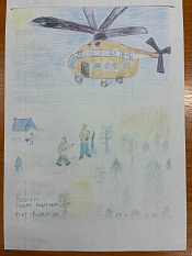 1 Профессии в Авиалесоохране Югры Казамкин Павел, 8 лет.jpg