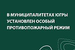 В каких? Отвечаем здесь