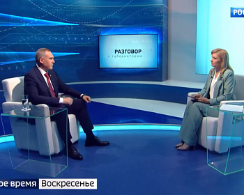 Губернатор Югры Руслан Кухарук рассказал о #леспожсезон2025