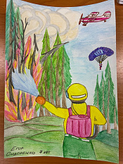 9 Героическая работа лесных пожарных Сидоренко Егор, 7 лет.jpg